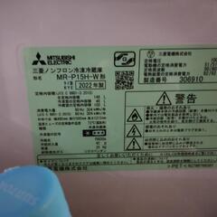 三菱　2022年式　2ドア　冷蔵庫