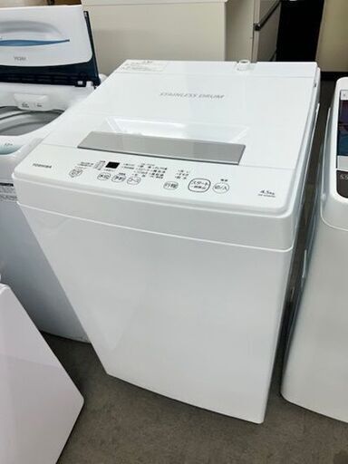 2021年製　東芝　電気洗濯機　AW-45M9■4.5kg