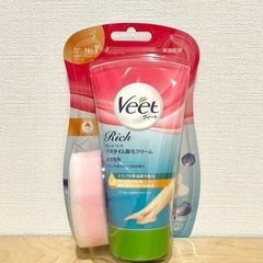 【新品未開封】ヴィート／Veet リッチ バスタイム除毛クリーム...