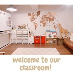 京都西院こども英語教室　WONDERKIDS ROOM