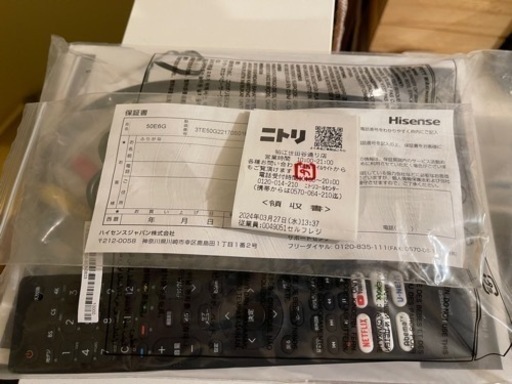 ほぼ新品 ハイセンス 50E6G 50インチ 4K液晶テレビ