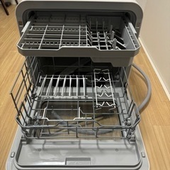 食器洗い乾燥機  