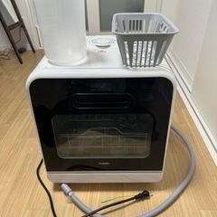 食器洗い乾燥機  