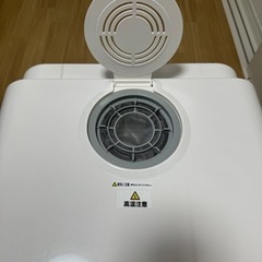 食器洗い乾燥機  