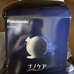 ナノケア　2台　Panasonic