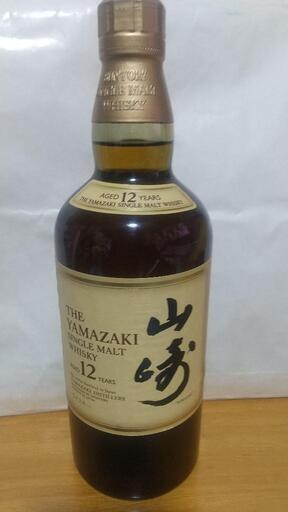 山崎12年   700ml  未開封