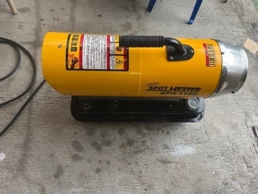 ナカトミ スポットヒーター SPH-110Q 業務用 ヒーター - ファン ナカトミ スポットヒーター SPH-110Q 業務用 ヒーター - ファン