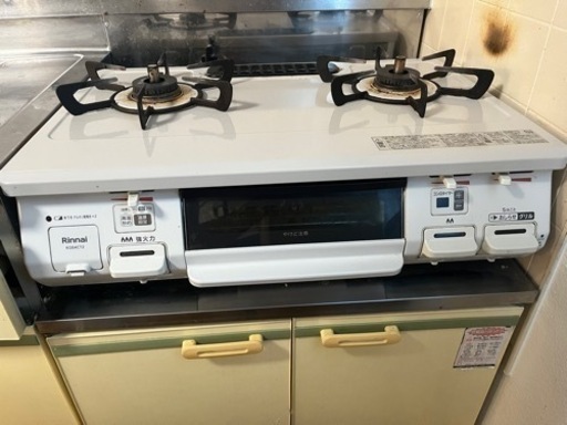 生活雑貨 調理器具 ガステーブル