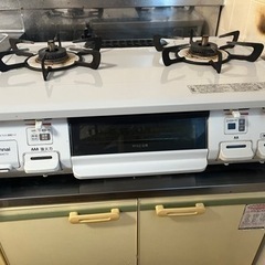 生活雑貨 調理器具 ガステーブル