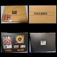 初回生産限定盤　スラムダンク　THE FIRST SLAM DU...