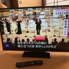 Panasonic、32型テレビ