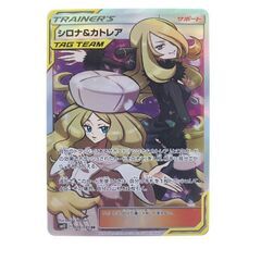 ポケモンカード　遊戯王カードなど　