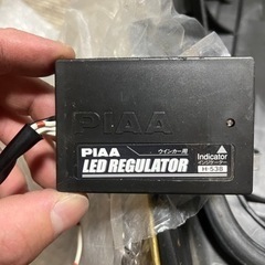 PIAA ウインカー用　LED REGULATOR