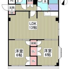 💚埼玉県さいたま市大宮区三橋💚2LDK / 53.29㎡💰敷金/...