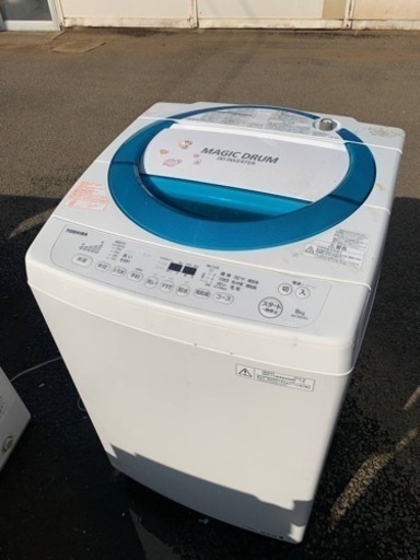 ⭐️TOSHIBA電気洗濯機⭐️ ⭐️AW-D835⭐️
