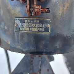 国鉄？転轍機標識灯 国鉄？転轍機標識灯