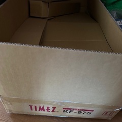 ■ハヤミ工産自立スタンド KF-970～77V型対応