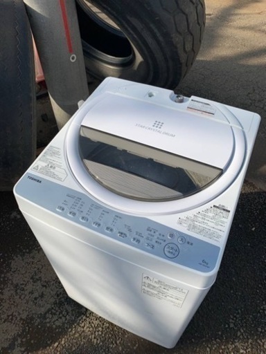⭐️TOSHIBA電気洗濯機⭐️ ⭐️AW-6G6⭐️
