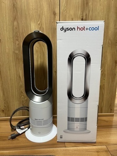 家電 キッチン家電 電気ポット