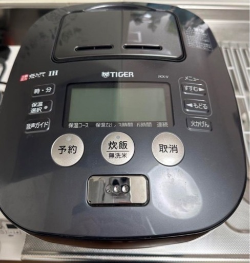 家電 キッチン家電 炊飯器