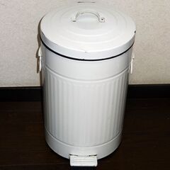 ペダル式 ゴミ箱 12L