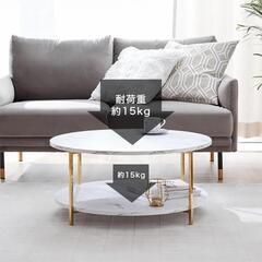 ロウヤ丸テーブル