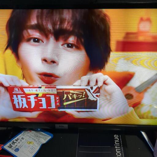 アンドロイドテレビ 32インチ　動作問題なし　本日引取のみ特価