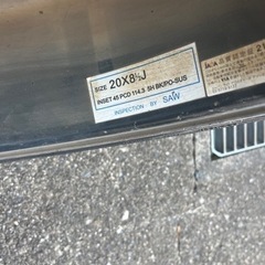 20インチ　ロクサーニテンペスト