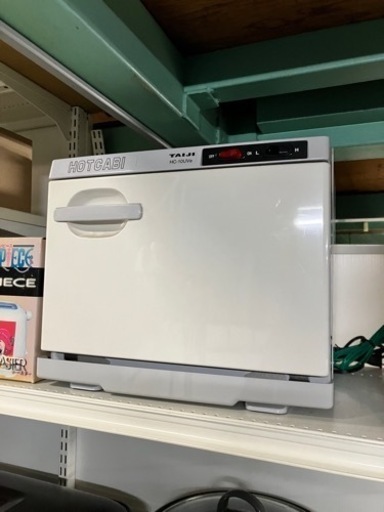 家電 キッチン家電 冷蔵庫