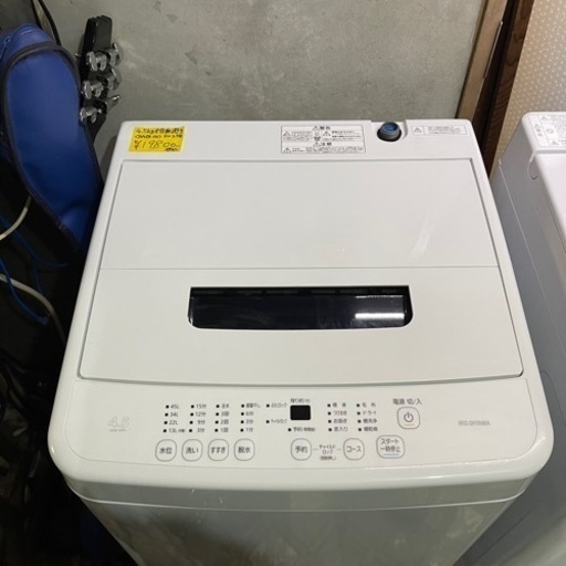 美品！アイリスオーヤマ　4.5kg全自動洗濯機　2023年製　IAW-T451 説明書付き　一ヶ月保障付き【リサイクルショップ道楽屋】