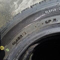 2023年ダンロップ新品タイヤ😽3セット🙏夏タイヤ