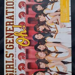 少女時代GIRLS' GENERATION　Oh！［CD+DVD...