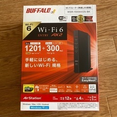 WiFiルーター