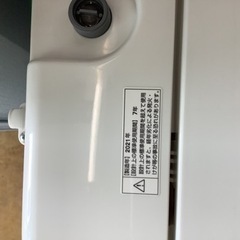 【21年製】YAMADA SELECT(ヤマダセレクト) YWMT60H1 洗濯機 ヤマダオリジナル 6.0kg ホワイト  リサイクルショップ宮崎屋　佐土原店　24.3.31F