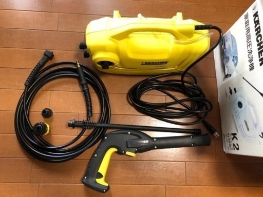 高圧洗浄機 KARCHER K2 Classic