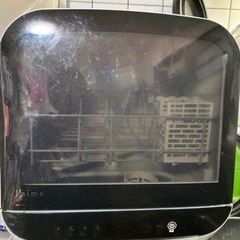 家電 キッチン家電 食洗機　