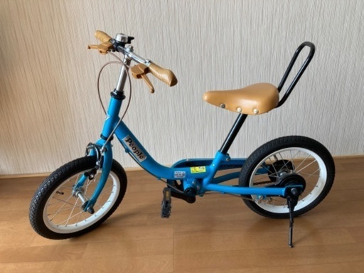 ケッターサイクル