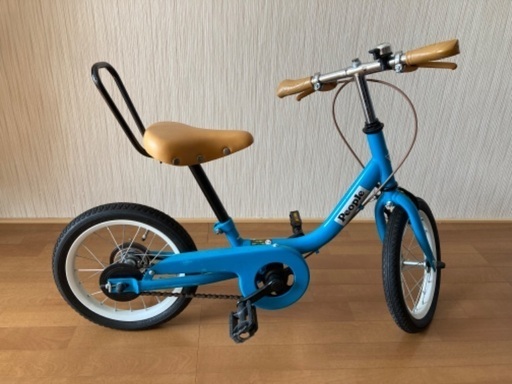 ケッターサイクル 幼児用自転車 People ピープル 14インチ ケッター
