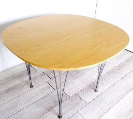 北欧名品【Fritz Hansen】フリッツ・ハンセン【スーパー円テーブル （ダイニング）】