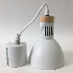 ニトリ LED 照明 1灯 ペンダントライト 照明器具 天井照明...