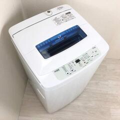 (4/6受渡希望) 洗濯機 ハイアール JW-K42M 美品です