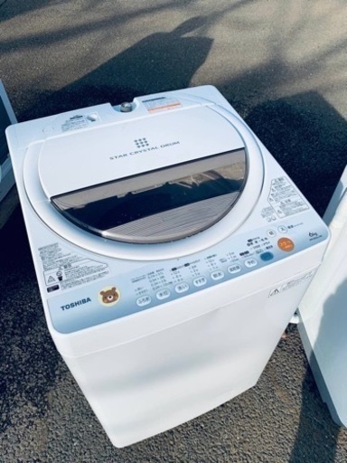 EJ2185番✨TOSHIBA✨電気洗濯機✨AW-60GL
