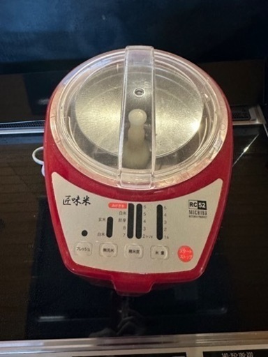 家電 キッチン家電 電磁調理器