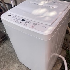 Yamada 7kg洗濯機2020年！