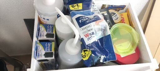 取りに来れる方限定