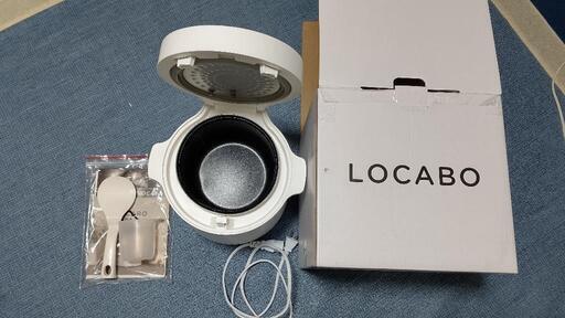 ロカボ炊飯器 ホワイト