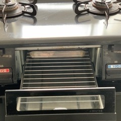 ⭐️長岡京市にお届け?³₃✨️させて頂きました(⋆ᴗ͈ˬᴗ͈ 