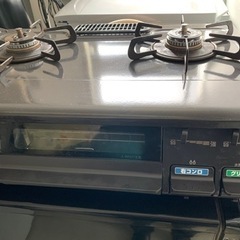 ⭐️長岡京市にお届け?³₃✨️させて頂きました(⋆ᴗ͈ˬᴗ͈ 