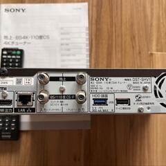 SONY 4Kチューナー