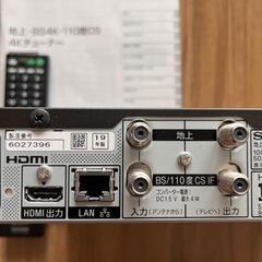 SONY 4Kチューナー